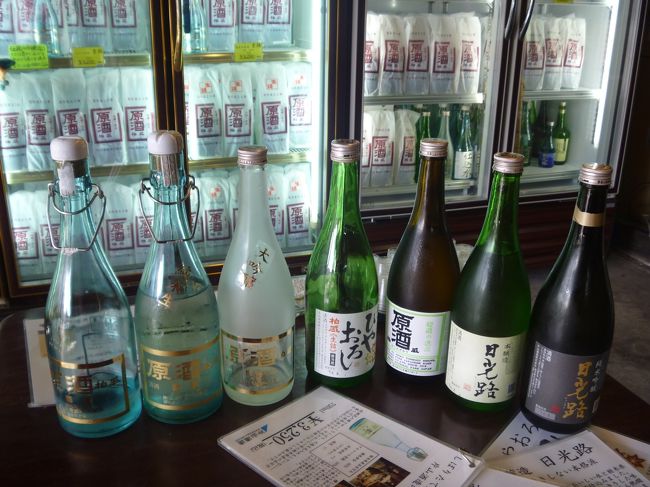 こんなにたくさん試飲させていただきました。一人一本ずつ買ってきました。