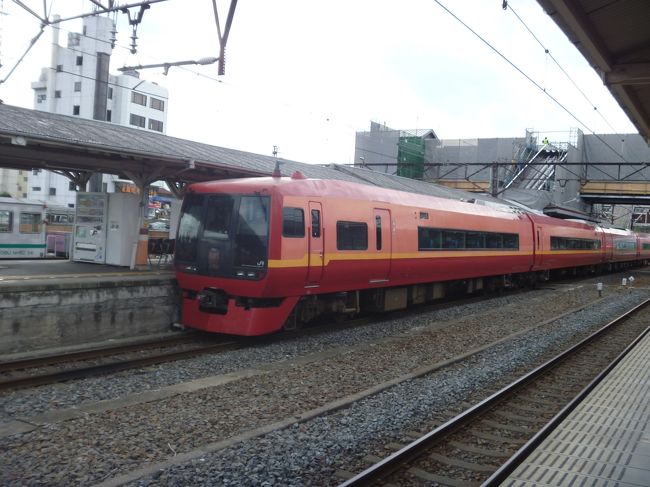 駅で電車を待っていたらこんな電車が来ました。見慣れない…