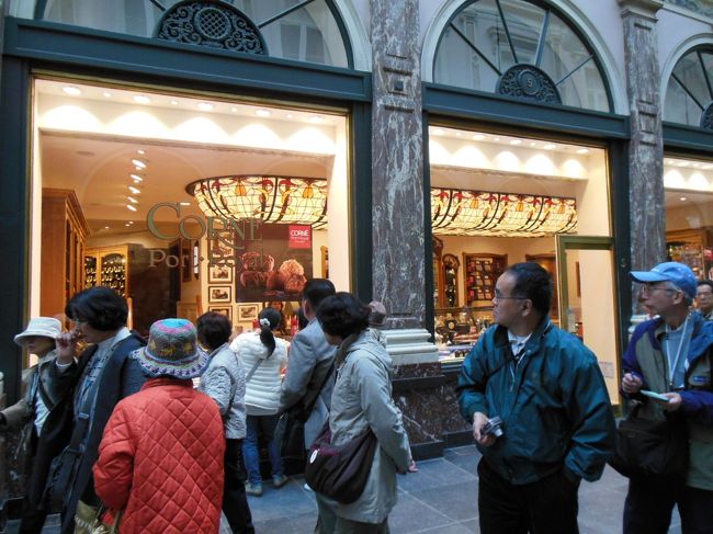 ギヤルリー・サン・チュベール