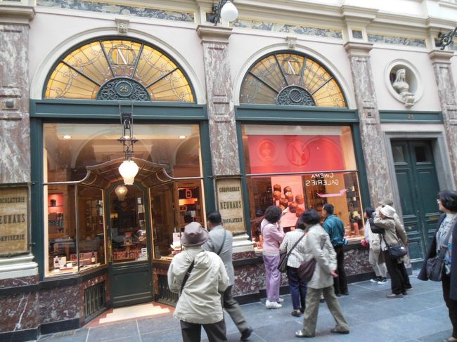 ギヤルリー・サン・チュベール