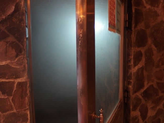 スチームサウナ。<br />蒸気たっぷり。<br />