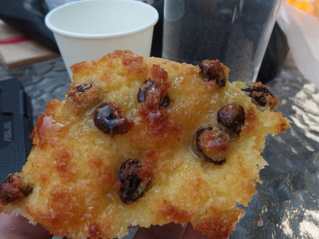 豆が入ったパンで、香ばしい味がしました。