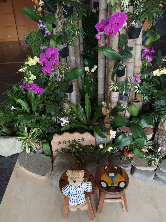 ファーレンちゃんも<br />お湯に入れれば良かったんだけど<br />ちょっと無理だねぇ。<br />