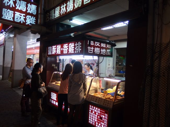 降りてから、ビールを7-11で購入して<br />おつまみも。<br />