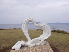 宿までの途中、「波戸岬」に立ち寄りました。