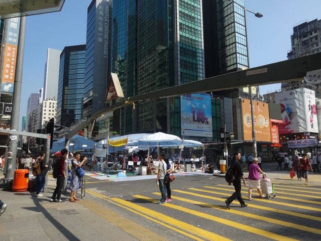 なんだか観光地化してて、地元の人も記念撮影してたので遠慮なく写真を撮らせてもらいました。<br />