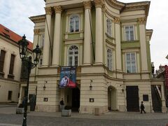 エステート劇場

モーツァルト自身の指揮によりオペラ「ドン・ジョヴァンニ」が初演されたことで有名な劇場です。