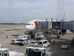 10/10(金)
今回は出発は成田空港で、到着は羽田空港の旅行プラン。
最初は、11:10成田発のSQ637でシンガポールへ。