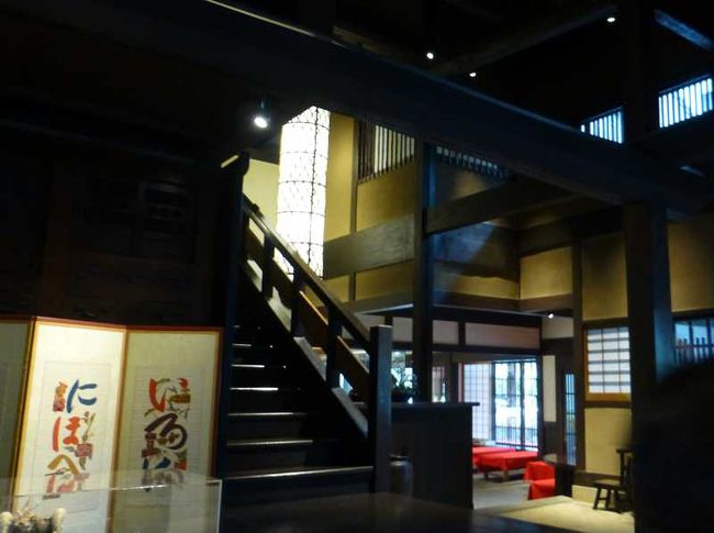 たねや本店の中