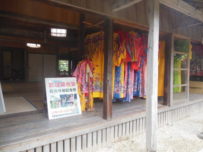 喜舎場邸。<br /><br />琉球衣装着ての写真撮影もあります（500円）。<br /> 