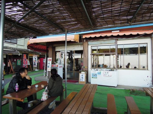 ちょっと休憩。