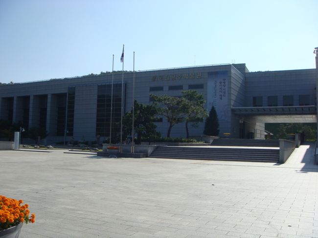 このあと、公州に向かいます。<br /><br />