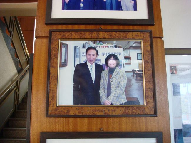 大統領も絶賛したというのは、この写真ですね。