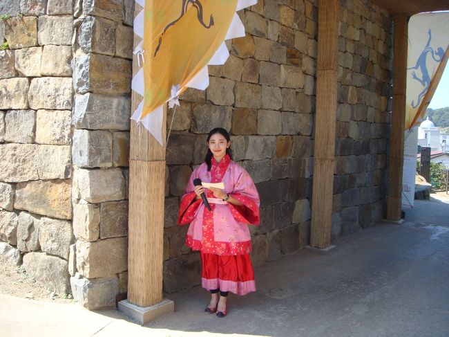 現在12時。<br /><br />これから始まりますとのアナウンス。<br />