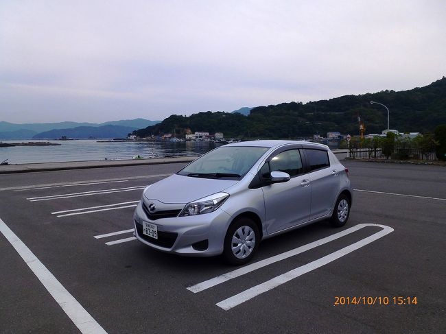 目の前は宇和海。