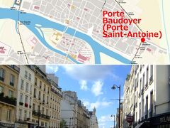 ◆旧ボドワイエ門 Porte Baudoyer　（サンタントワーヌ門 Porte Saint-Antoine） 界隈

Rue Saint-Antoine, 75004 Paris

la porte Saint-Antoine, ou porte Baudet, ou porte Baudoyer
 (au no 101 de la rue Saint-Antoine, au niveau de la rue de Sevigne)

左奥は、サン・ポール・サン・ルイ教会 Eglise Saint-Paul-Saint-Louis なのですが、あのあたりがサン・タントワーヌ通り101番地で、ボドワイエ門（ボデ門、サン・タントワーヌ門、とも呼ばれた）があった場所になります。