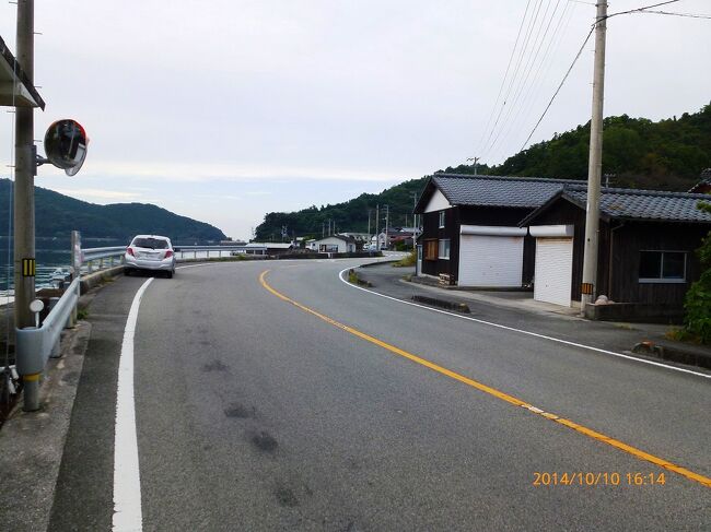 #3終わり。<br />本日の宿泊先のホテル星羅四万十に向かいます。