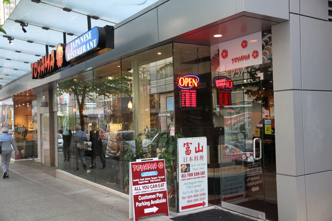 日本食レストラン、TOYAMA。なぜ富山！？