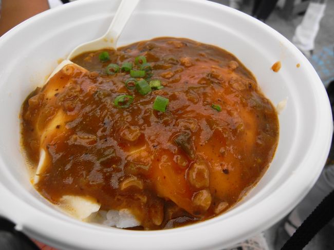 手作り豆腐で作られた麻婆豆腐丼〜<br /><br />ボリューム満点♪