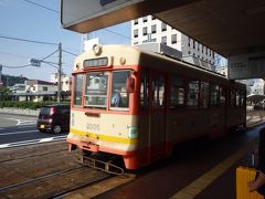 松山駅前停留場