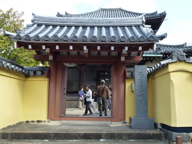 昼食後はウォーキングで「福智院」へ立ち寄りました。