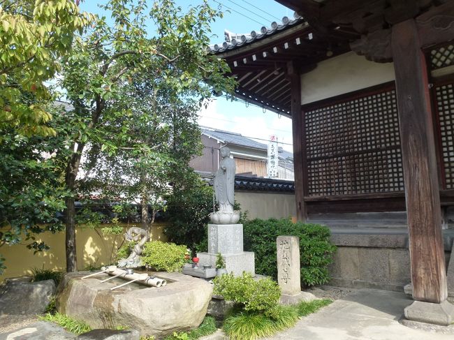 ここから拝観です。<br />本尊は石造の地蔵菩薩。重要文化財に指定されています。<br /><br />石仏龕を拝観しましたが撮影禁止でした。<br />龕（がん）とは仏像を納める厨子を意味します。<br />すべて花崗岩の切石を用いて築造されています。<br />龕中央に本尊地蔵菩薩、その左右に釈迦如来、弥勒菩薩を浮き彫りにしてありました。 <br /><br />