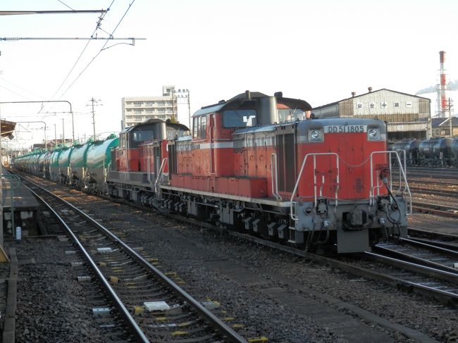 鉄道旅客電車、貨物の写真 特急鮮魚貨物列車「とびうお」【昭和の風景】 | 昭和の鉄道風景