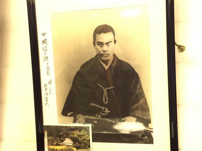 宇治 伏見1day Trip 14年 10月 伏見 京都 の旅行記 ブログ By Azuraさん フォートラベル 宇治 伏見1day Trip 14年 10月 伏見 京都 の旅行記 ブログ By Azuraさん フォートラベル
