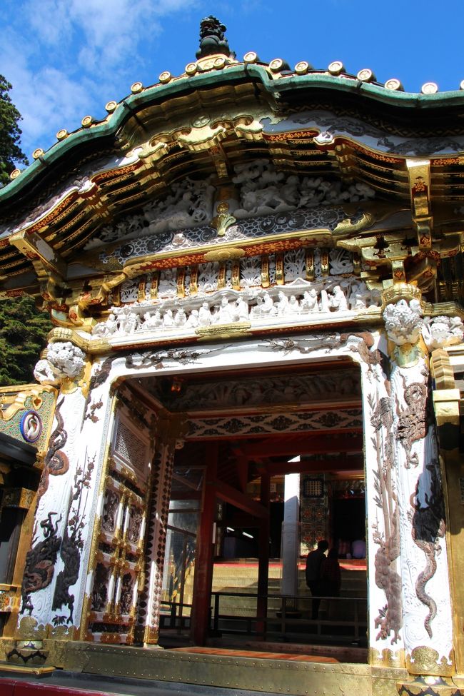 うしろの正面だぁれ 日光東照宮に隠されし暗号を読み解く 日光 栃木県 の旅行記 ブログ By ウェンディさん フォートラベル うしろの正面だぁれ 日光東照宮に隠されし暗号を読み解く 日光 栃木県 の旅行記 ブログ By ウェンディさん フォートラベル