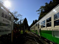 JR只見線のローカル列車が会津桧原駅に到着しました
この駅で下車することにします