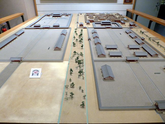 04.夏休みの千葉を訪ねる2泊 国立歴史民俗博物館その3 第1展示室その3 原始・古代