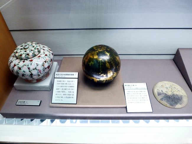04.夏休みの千葉を訪ねる2泊 国立歴史民俗博物館その3 第1展示室その3 原始・古代