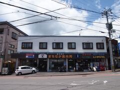 ホテルをチェックアウトした後は、タクシーでまちなか案内所へ。　距離的にはまぁ歩けないほど遠いわけじゃなかったけど、荷物をガラガラ転がしながら、朝っぱらから汗だくになる必要もナイかな…って思ってタクシー乗っちゃいました。