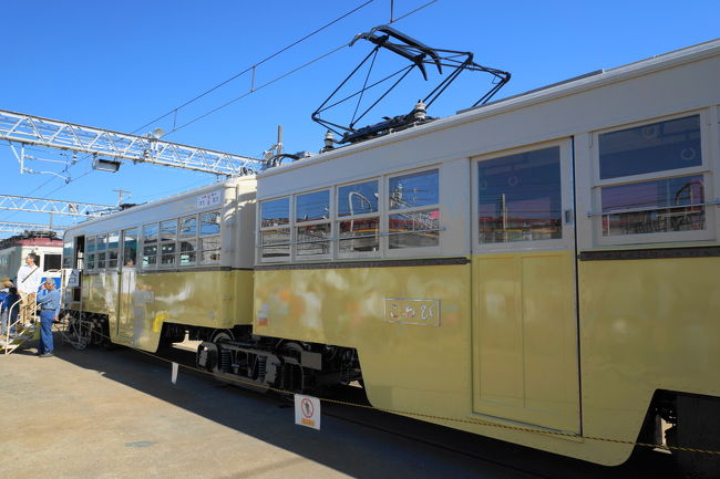 京阪電車「ファミリーレールフェア 2014」 イベント三昧の秋の一