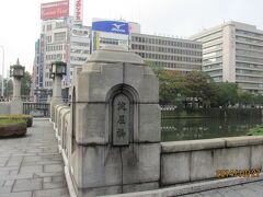 淀屋橋の淀屋橋