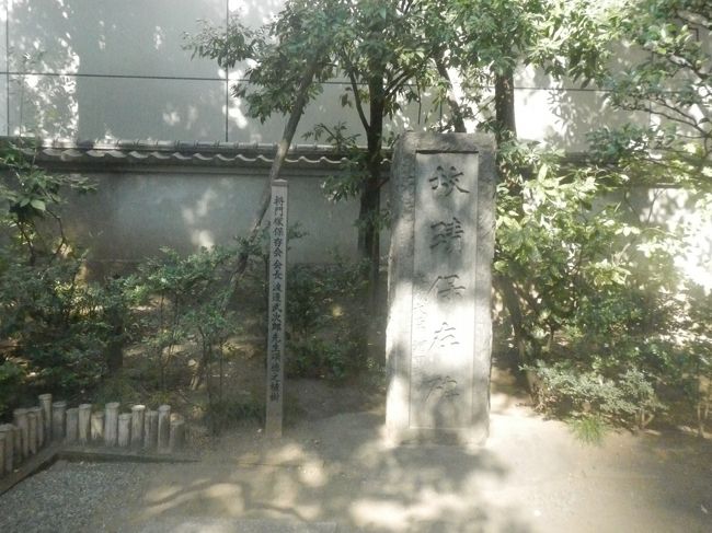 1万円自転車 事故