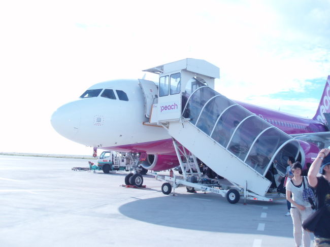 初ピーチで 長崎から関空へ 関西空港 泉佐野 大阪 の旅行記 ブログ By Boeing737さん フォートラベル