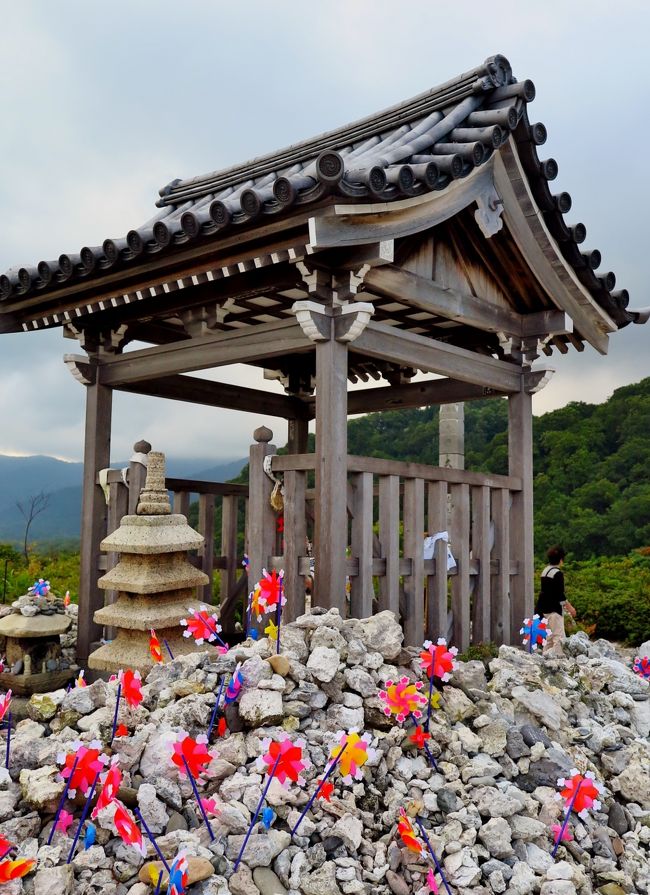 下北e 霊場恐山 地獄/極楽の様相を呈し ☆死後の魂を供養する 下北e 霊場恐山 地獄/極楽の様相を呈し ☆死後の魂を供養する