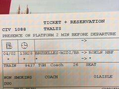 ブリュッセルを堪能したところでドイツのケルンに移動します。
タリス（高速国際列車）の窓口でチケットを買いました。赤い窓口なのでわかりやすい。
英語が不慣れな方は行きたい所、人数、片道かどうかを紙に書いて渡すだけで大丈夫です。
ブリュッセルMIDI駅からケルンまで７２ユーロでした。
１時間４７分で到着です。