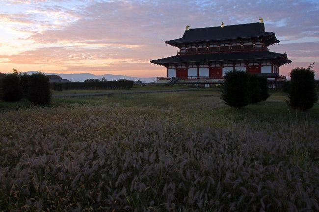 この後、藤原京に