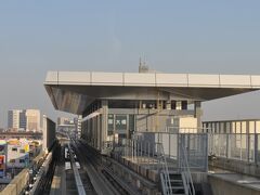  扇大橋駅です。