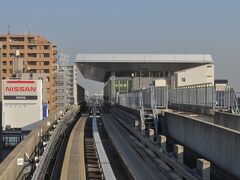 　谷在家駅です。