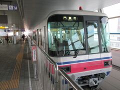 千里中央駅に到着です。