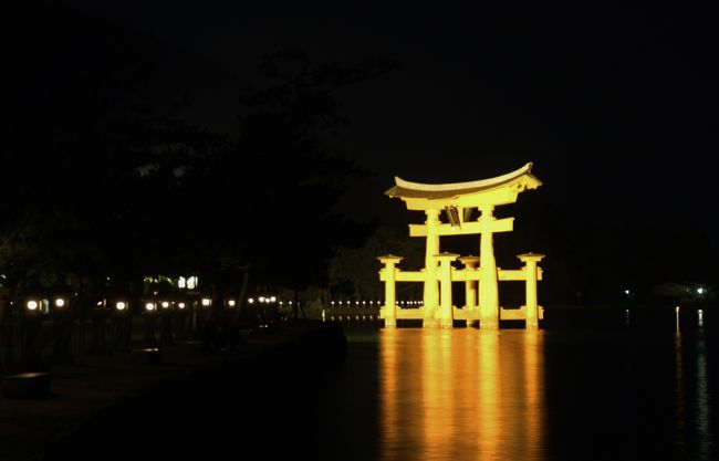 和 探訪の旅 夜景も神秘的な厳島神社 宮島 厳島神社 広島県 の旅行記 ブログ By クッシーさん フォートラベル 和 探訪の旅 夜景も神秘的な厳島神社 宮島 厳島神社 広島県 の旅行記 ブログ By クッシーさん フォートラベル