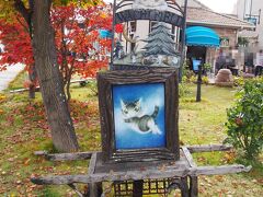 木ノ花美術館に到着！
早速猫のダヤンの看板。