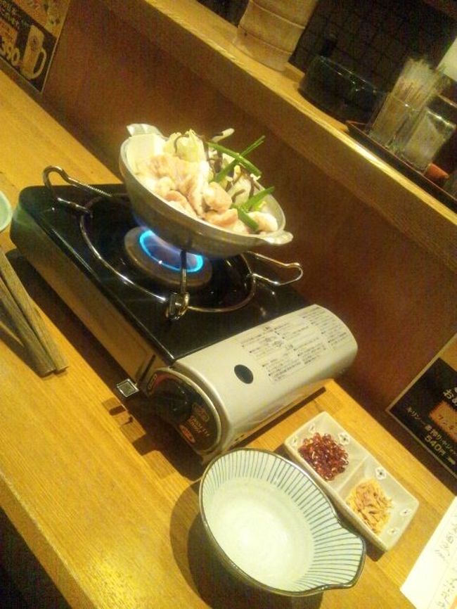福岡 天神 おとなのひとりご飯 博多 福岡県 の旅行記 ブログ By Aero Bearさん フォートラベル 福岡 天神 おとなのひとりご飯 博多 福岡県 の旅行記 ブログ By Aero Bearさん フォートラベル