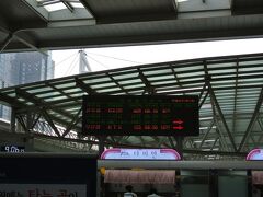 水原での観劇ついでに観光しようと朝から出かけました。
ソウル駅から国鉄に乗ってみます。
ヌリロ号で30分＠2,700W
（地下鉄だと1時間＠1,750Wとあまりかわらないようでした）