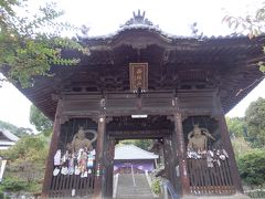 浄土寺に到着。