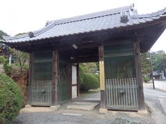 今日最初の札所は、延命寺です。