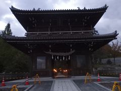 せっかくなので、お隣の石鎚神社も参拝しときます。